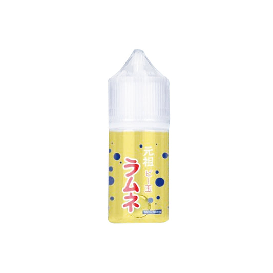 彈珠汽水 Ramune
