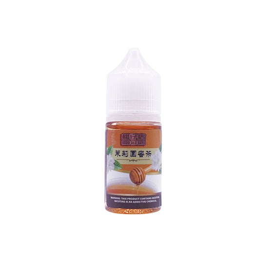 POWER 柑仔店 - 茉莉蜜茶（ Honey Jasmine Tea）